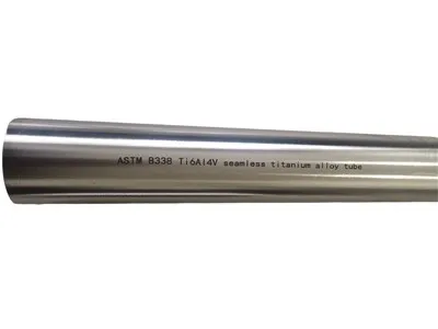 6061 Aluminum Pipe